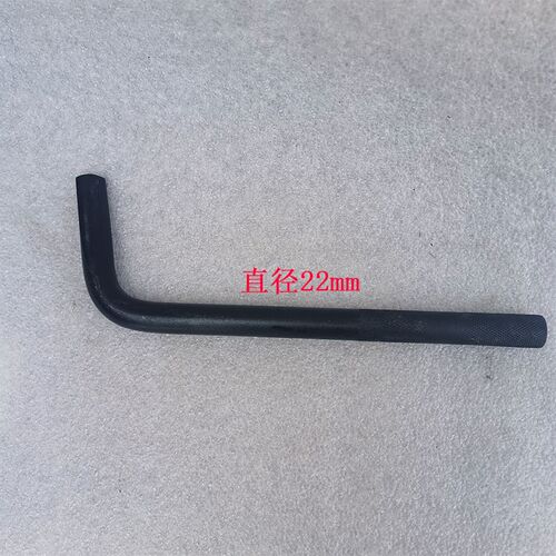 沈阳中捷摇臂钻配件Z3032Z3040Z3050退刀扳手快卸扳手钻头退刀器