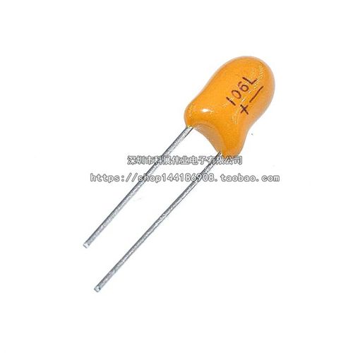 直插 钽电容50V 104 106 0.1UF/1UF/2.2UF/3.3UF/4.7UF/10UF/22UF