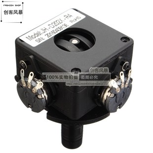 R4二维密封性云台控制器影视摄影专用 2维摇杆电位器JH D202X
