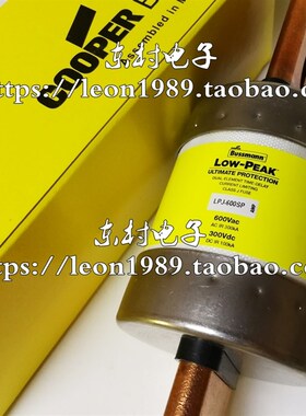 Bussmann保险丝 LPJ-600SP Class J熔断器 LPJ-600SP 600V 600A
