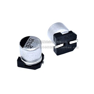 470UF 4.7 330 220 100 35V 贴片铝电解电容