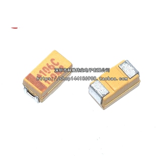 25V 106 100UF 4.7 226 A型钽电容3216 1206