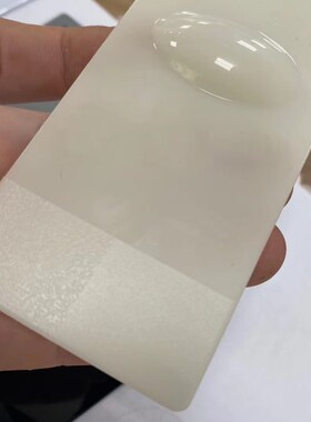 标准ABS调漆板色板测试版素材油漆油墨电镀基材黑白米白灰色板