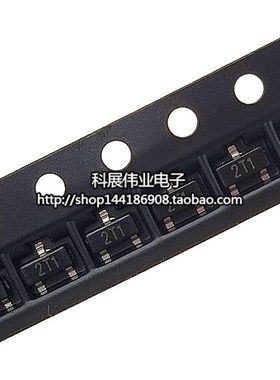 全新S9012 印丝 2T1 MMBT9012LT1G 贴片SOT-23(50个)