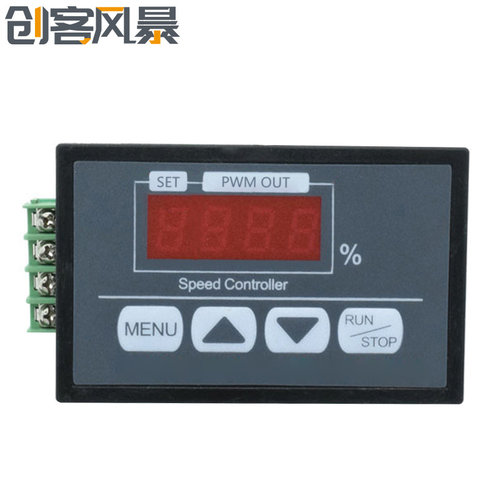 PWM直流电机6-60V调速器数字显示百分比转速表缓启缓停控制器30A