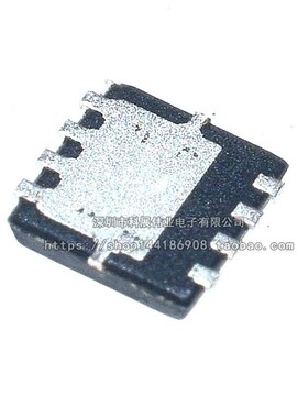 原装进口 AON7403 DFN3x3 P沟道 -30V/-29A 贴片MOSFET(场效应管)