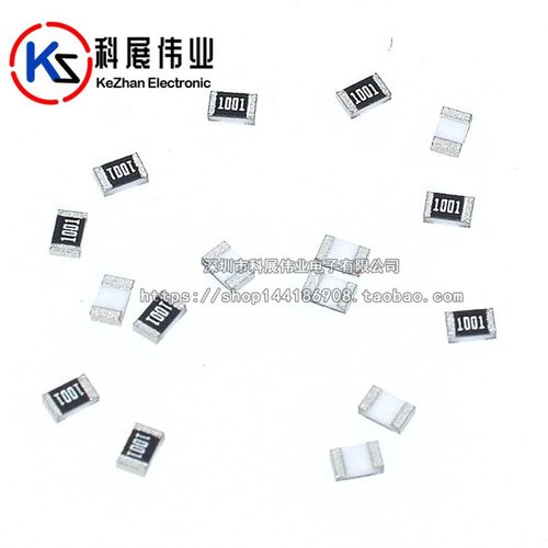 0402 0603 0805 1206贴片电阻器 1%精度  820K 910K 1M 1.1M 1.2M
