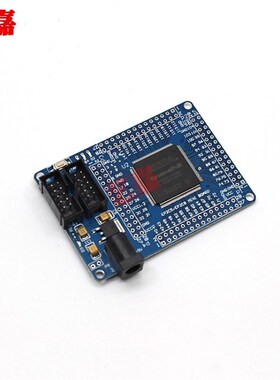 ALTERA FPGA CycloneII EP2C5T144 学习板 开发板