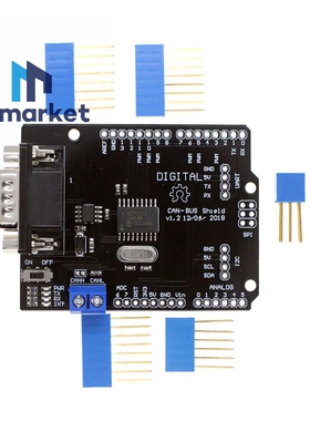 MCP2515 CAN BUS Shield 扩展板 开发板 CAN协议通讯板 蓝色排针