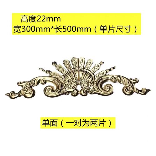 不锈钢豪华别墅庭院大门顶花凤翔花门头花 钛金色304欧式门花配件