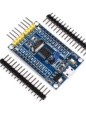 STM32F030F4P6核心板 开发板 小系统板子 单片机 CORTEX-M0内核