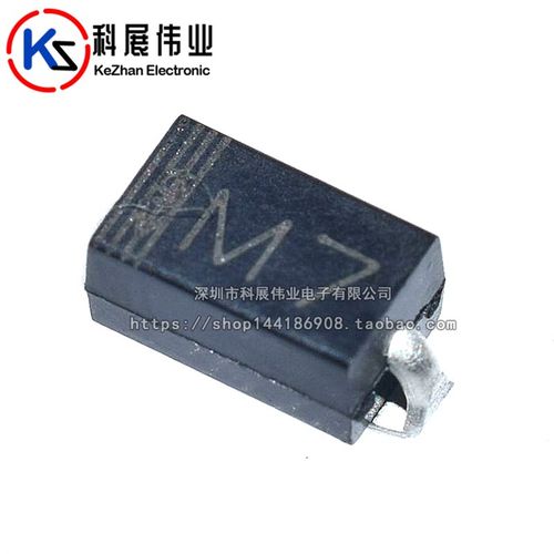 贴片二极管1N4007 M7 SMA 1A/1000V DO-214AC 功率整流管 100个