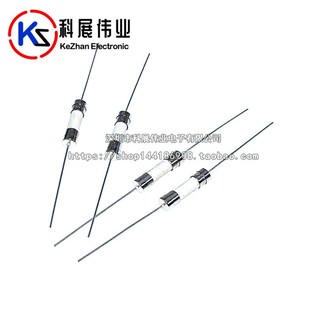 10A 直插保险丝 250V 20A 15A 陶瓷保险管带引脚5