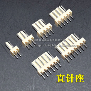 簧片 胶壳 KF2510 12P间距2.54mm 弯针座 整套 直