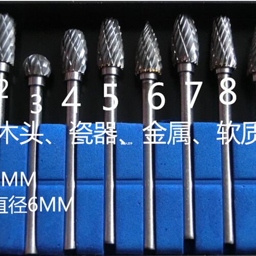 电磨木头打磨头砂轮铣刀钨钢磨头硬质合金旋转锉刀3*6电动旋转锉