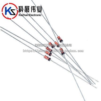 肖特基二极管 1N60P 整流稳压二极管 直插DO-35 1N60 (10个)