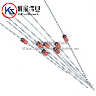 稳压管 5.1V 5V1 全新环保1N4733A IN4733 直插