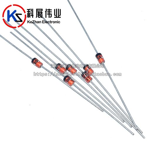 全新环保1N4733A 1W IN4733 稳压管 5.1V 5V1 直插 DO-41