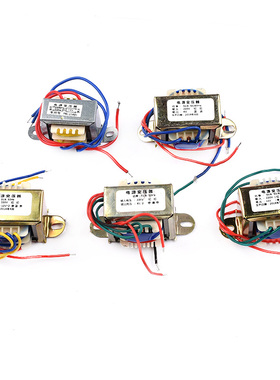 电源变压器EI41*20 5W 3w 220V转单双6v9V12V15V24V 纯铜0.2A 5VA