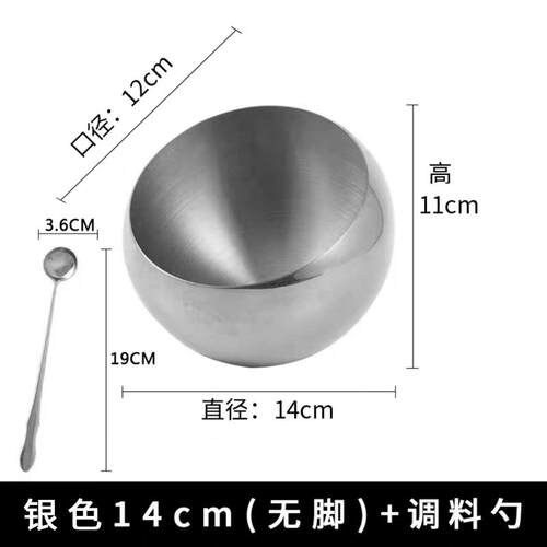 咸菜碗火锅调味罐架小料台子酒店早餐小菜碗展示架架带盖子