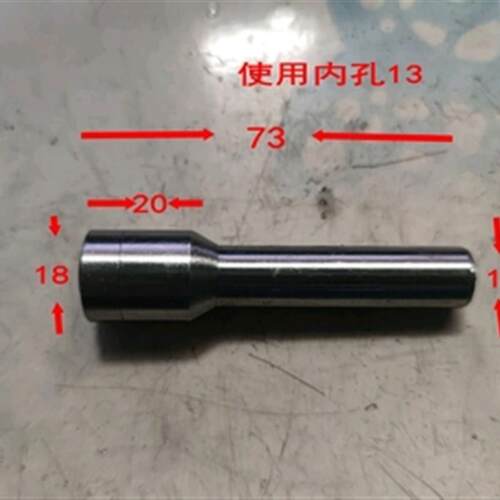 钨钢锯片铣刀连接杆锯片刀杆铣刀杆合金锯片刀柄切金属锯片刀杆
