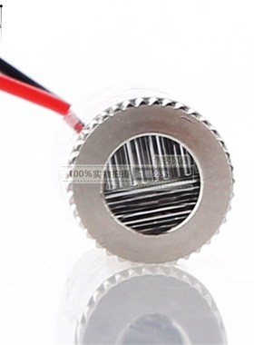 650nm红色5mW激光激光器激光管激光模 5mW红色一字组点状激光头