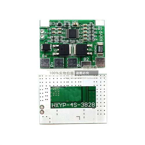4S4串12.8V32650磷酸铁锂电池保护板防过充过放8A工作电流20A限流