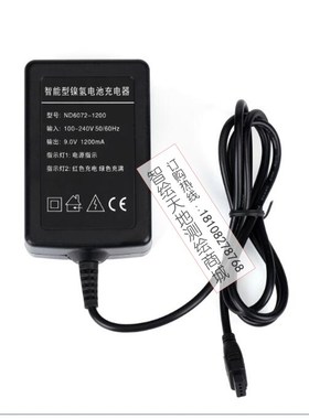 TRIMBLE天宝DINI 12 水准仪电池P/充电器天宝 数据线