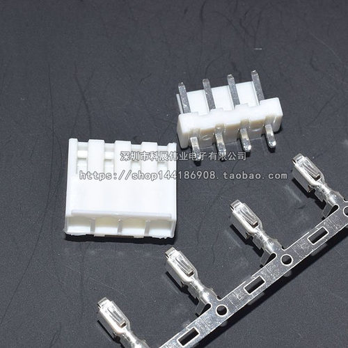 整套直针 弯脚VH3.96mm接插件/接线端子 2P/3/4/5/6/7/8/9/10P
