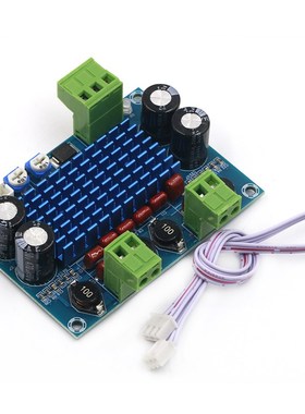 XH-M572 大功率数字功放板TPA3116D2机箱专用对插件5-28V输出120W