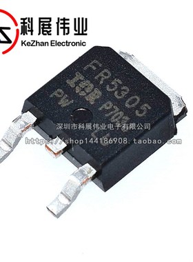 FR5305 FR5305  IRFR5305PBF TO-252 贴片场效应管