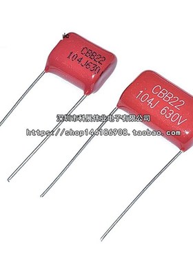 CBB22电容器630V 104/154/224/334/474/684/824J 220/470//100NF