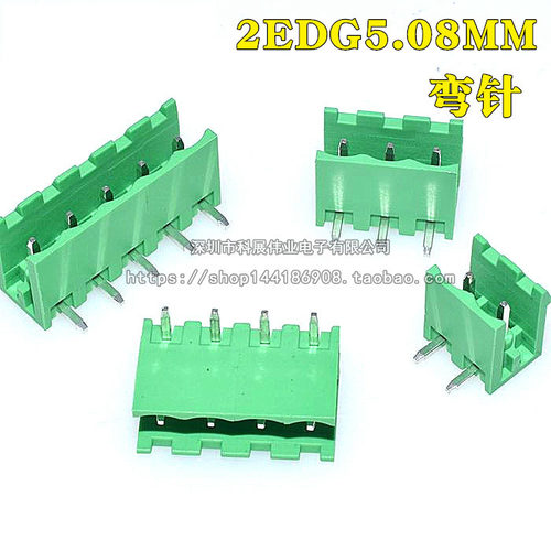 2EDG 5.08 KF2EDG -2P/3/4/5/6/8P-16P 直/弯针 插拔式接线端子