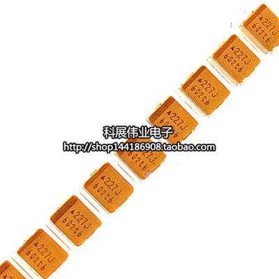 贴片钽电容227J 6.3V220UF B型3528 1210 220UF/6.3V