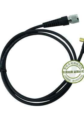 徕卡772002 GEVw238天线电缆线GPS卫星天线电缆