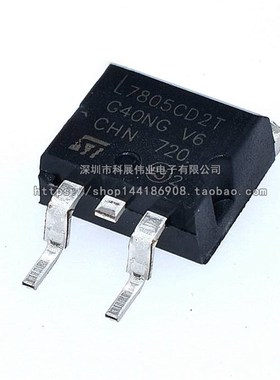 全新 TO-263 L 7805CD2T 7806 7808 7809 7812 7815 7824 C2T