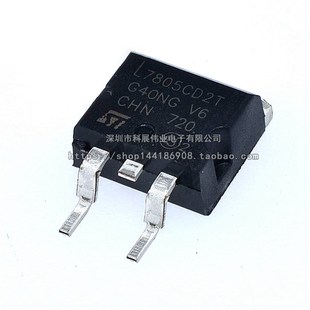 全新 TO-263 L 7805CD2T 7806 7808 7809 7812 7815 7824 C2T