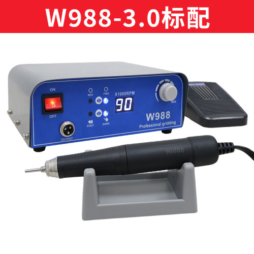 全力道W988无刷牙机雕刻机小型玉石翡翠打磨机木雕核雕玉雕电子机