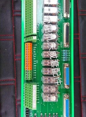 沈阳机床线 线路板FX-G(980TDb-V-12)