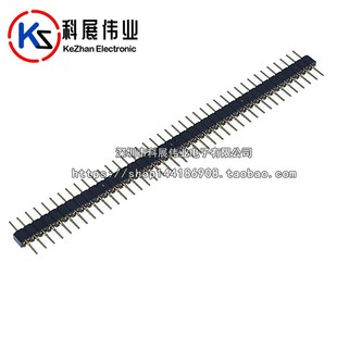 2.0 单排圆孔排针 1*40P 间距2.00MM 圆形排针 排母插针母座 镀金