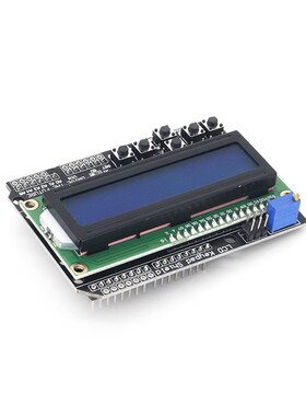 LCD1602 字符液晶 输入输出扩展板 LCD Keypad Shield