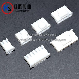 10P直针弯脚胶壳 带扣 接插件 XHB2.54