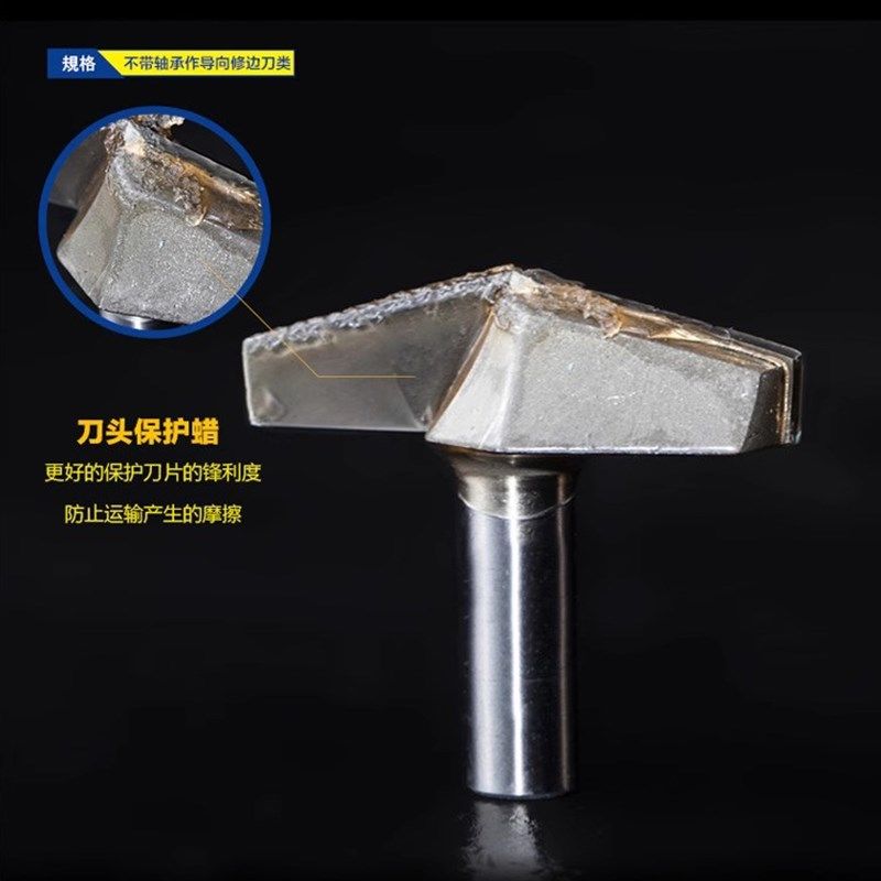 川木刃刀 V型刀120度刻字刀浮雕刀修边刀1/2柄木工刃具雕刻刀0314,工业油品/胶粘/化学/实验室用品,实验室漏斗,淘宝优惠券,粉丝福利购,淘宝优惠卷