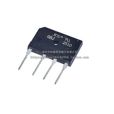 直插 GBJ2510 1000V 25A SEP 整流桥 扁桥 桥堆 方桥 四脚 全新