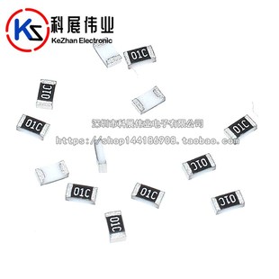 1206贴片电阻器 1%精度 1.1K 0603 1.2K 0805 910R 0402 820R