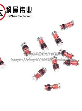 肖特基二极管BAS85 30V 200MA 贴片LL-34圆柱玻璃 SOD-80(50个)