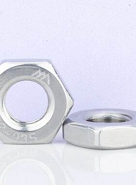 304/316不锈钢GB6173UNF/AUNC美制六角细牙幼牙薄螺母英制粗牙螺