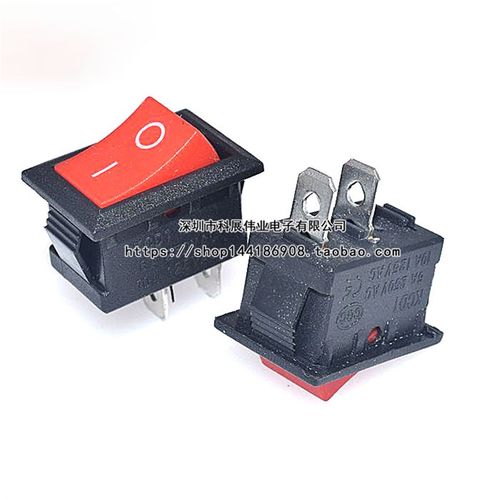 KCD1-101船型开关 翘板 两脚两档10*15MM  15*21MM 6A/250V防水帽