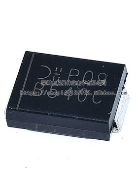 贴片肖特基二极管1N5825 MBRS540 B540C B540C-13-F SMC (10个)