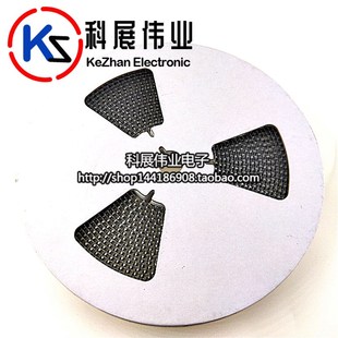 SMA 40V 贴片1N5819 IN5819 SS14 50个 肖特基二极管